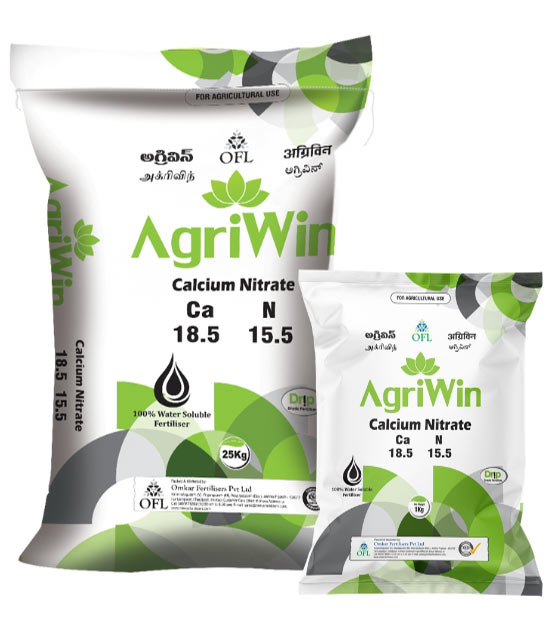 AgriWin 